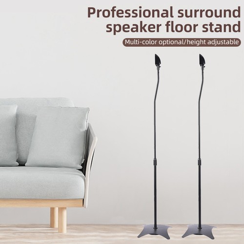 Set universal surround - set, of